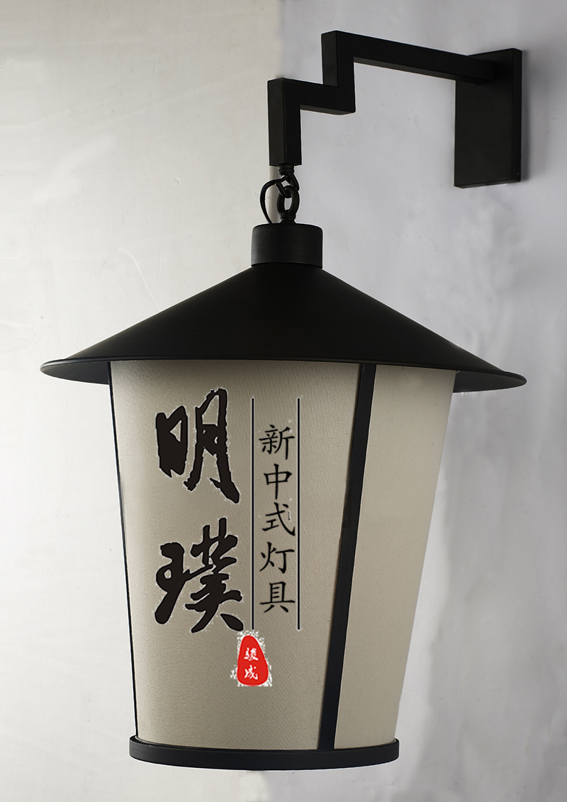 时尚新中式壁灯代理 古典新中式壁灯代理