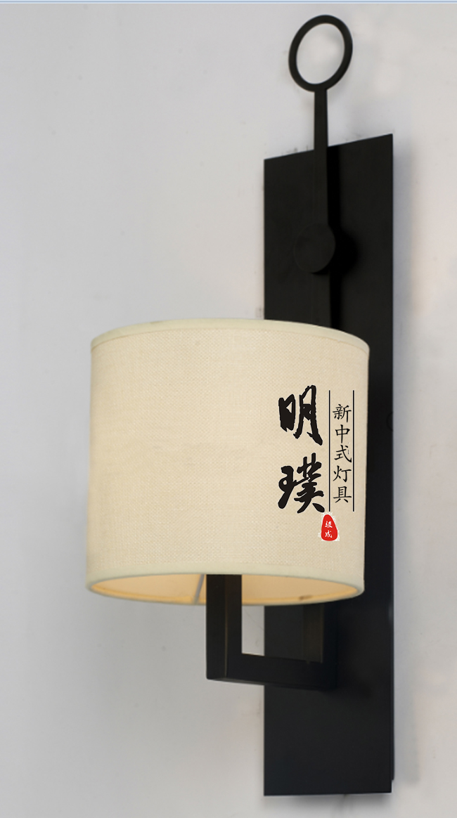 别墅新中式壁灯代理 会所新中式壁灯代理