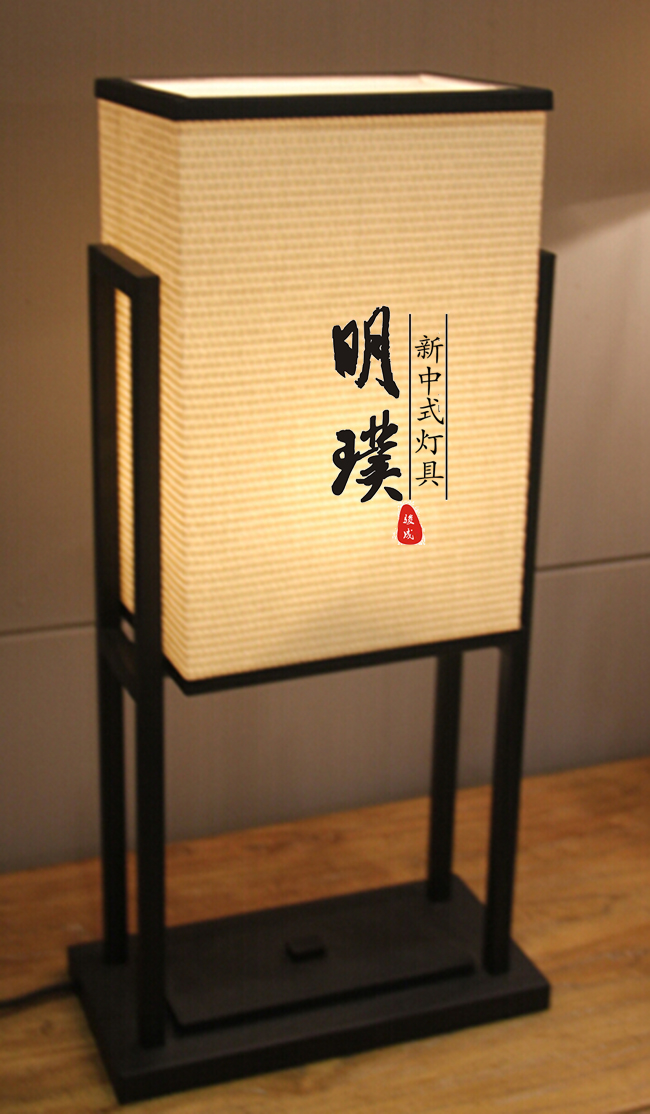 博物馆新中式台灯批发 展厅新中式台灯批发