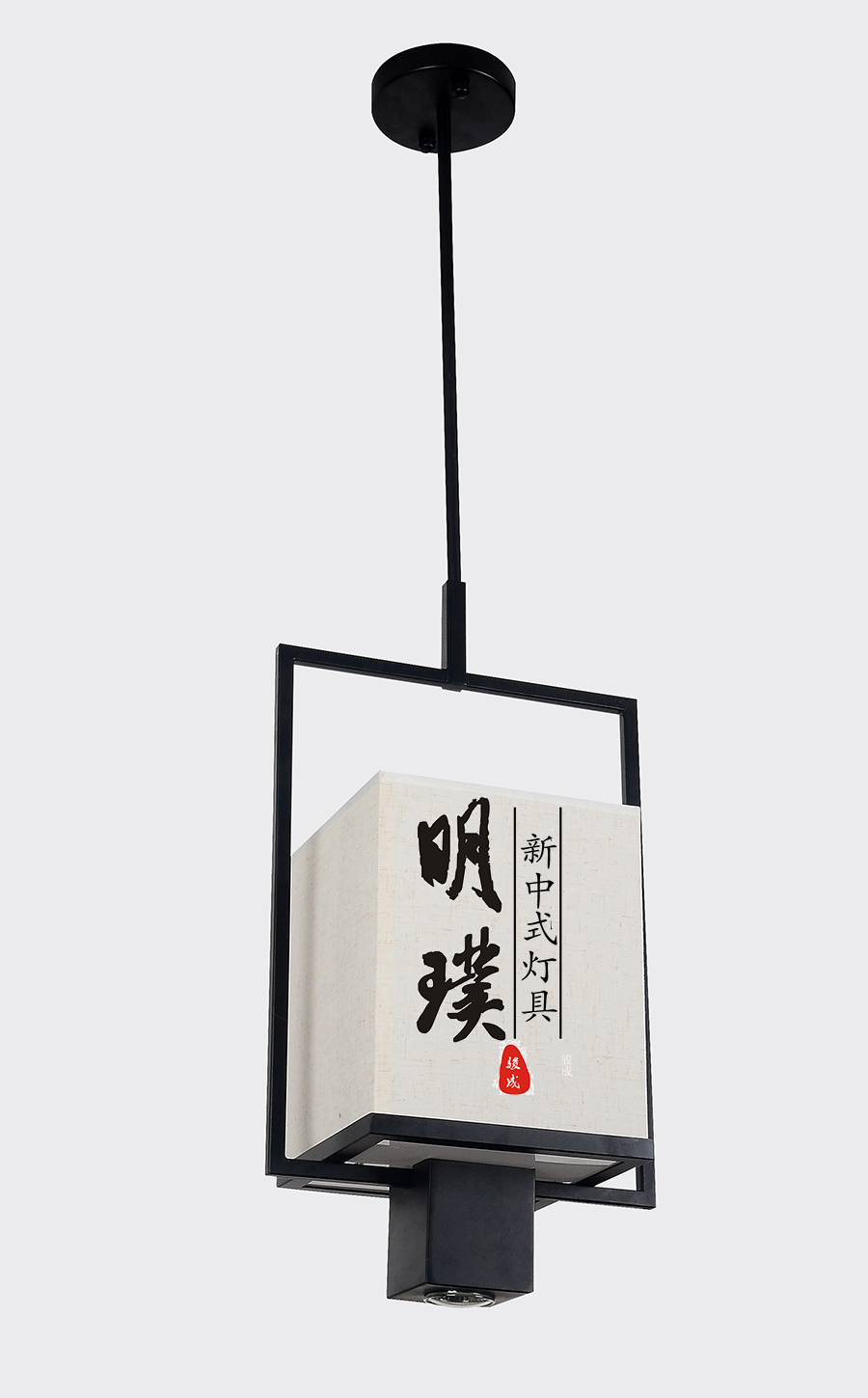 亚克力新中式吊灯	过道新中式吊灯定制