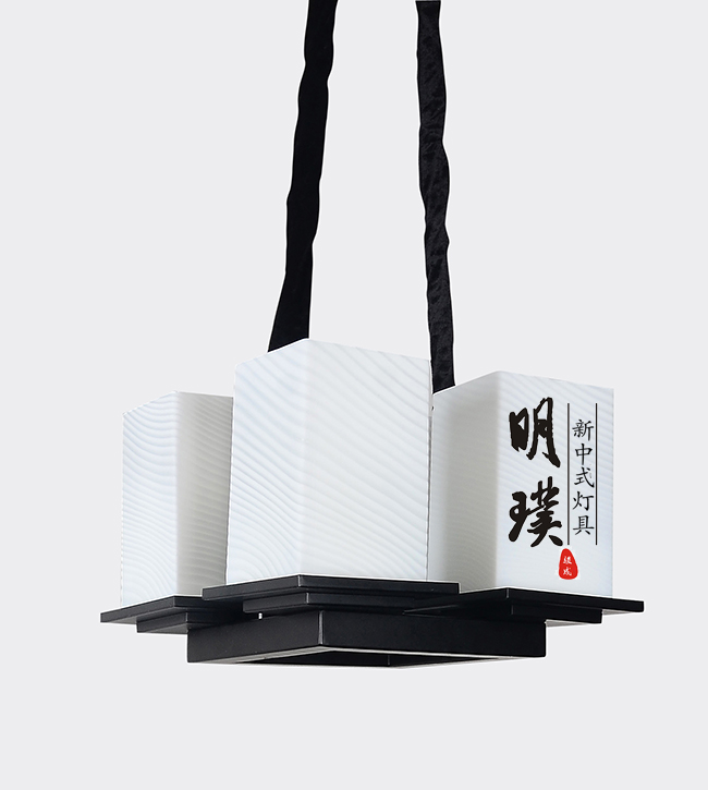禅意新中式吊灯	会所新中式吊灯定制
