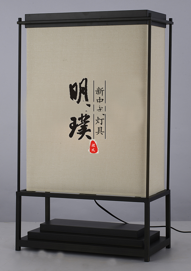 书房新中式台灯厂家 阳台新中式台灯厂家