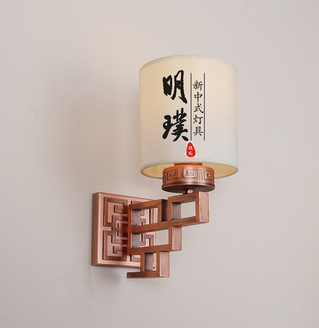 餐厅新中式壁灯厂家 卧室新中式壁灯批发