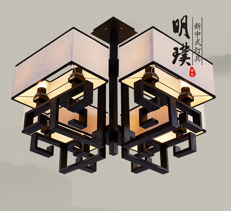 现代简约新中式吸顶灯厂家 仿古新中式吸顶灯