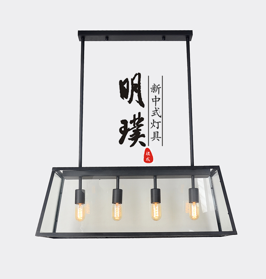 卧室新中式吊灯批发	铁艺新中式吊灯