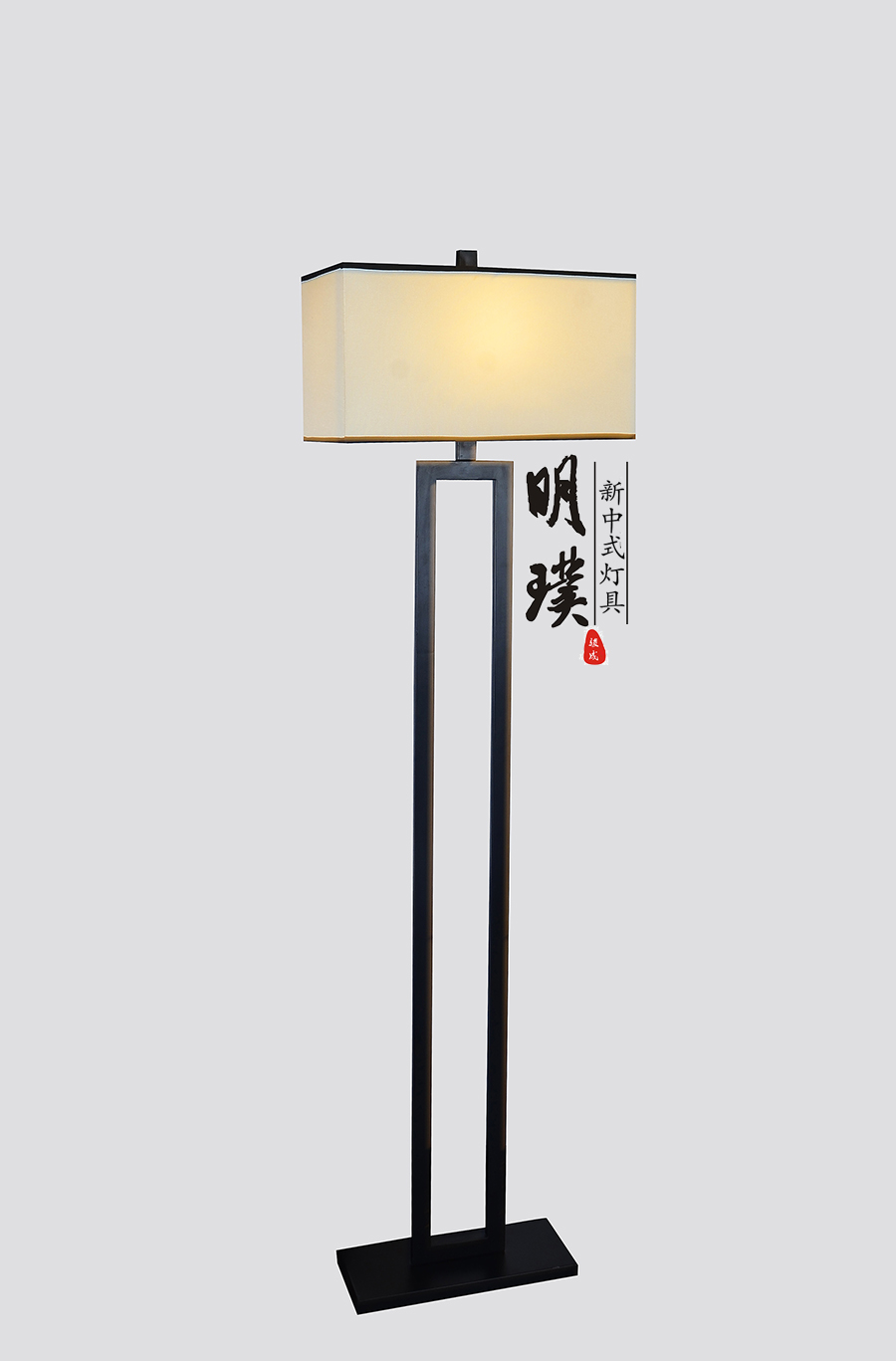 玄关新中式落地灯批发	新中式灯具定制