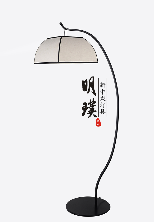 展厅新中式落地灯批发 茶楼新中式落地灯批发