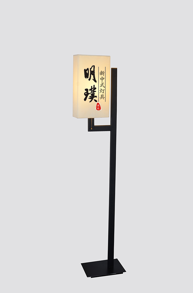 酒吧新中式落地灯批发 博物馆新中式落地灯批发