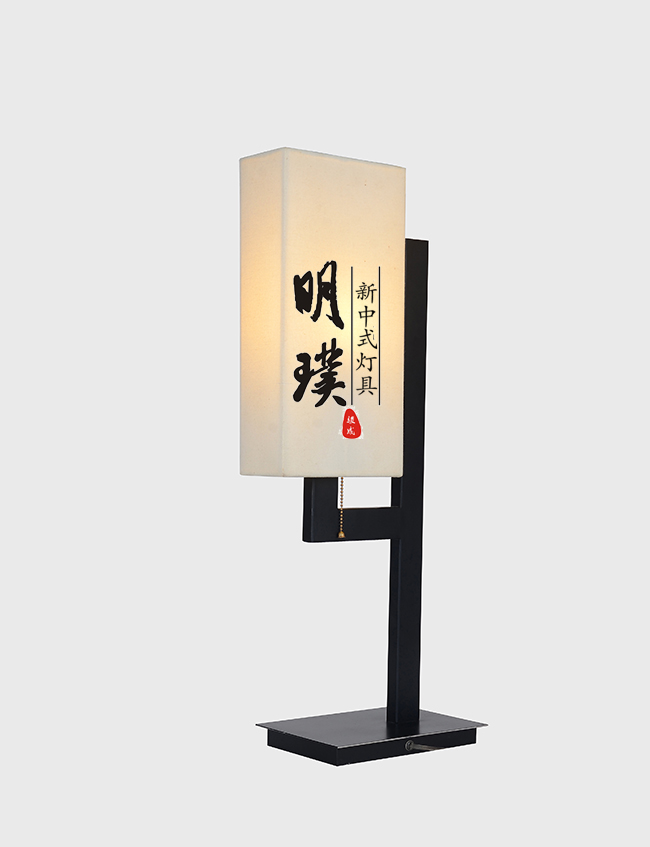 全铜新中式台灯厂家 新中式台灯代理