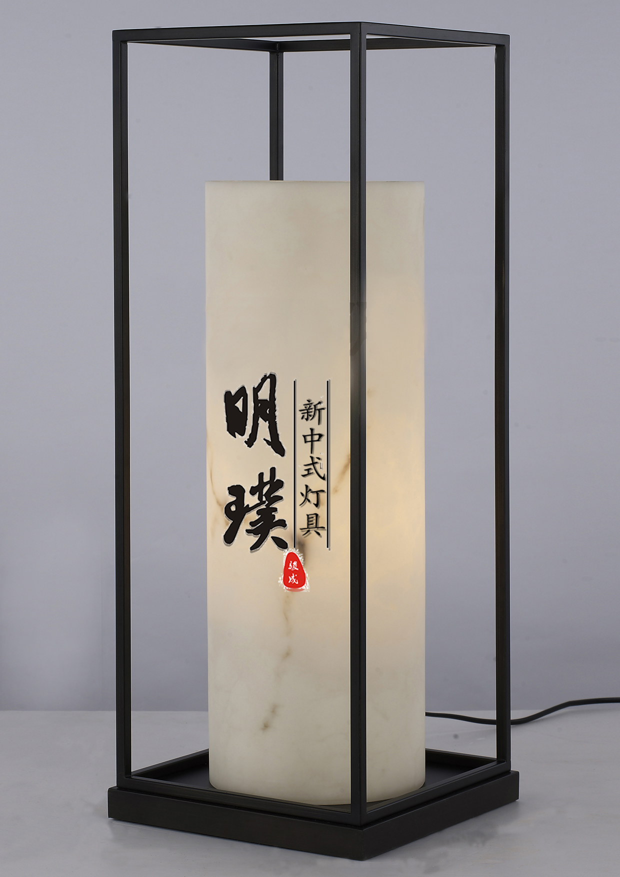 客厅新中式台灯厂家 横栏新中式台灯厂家