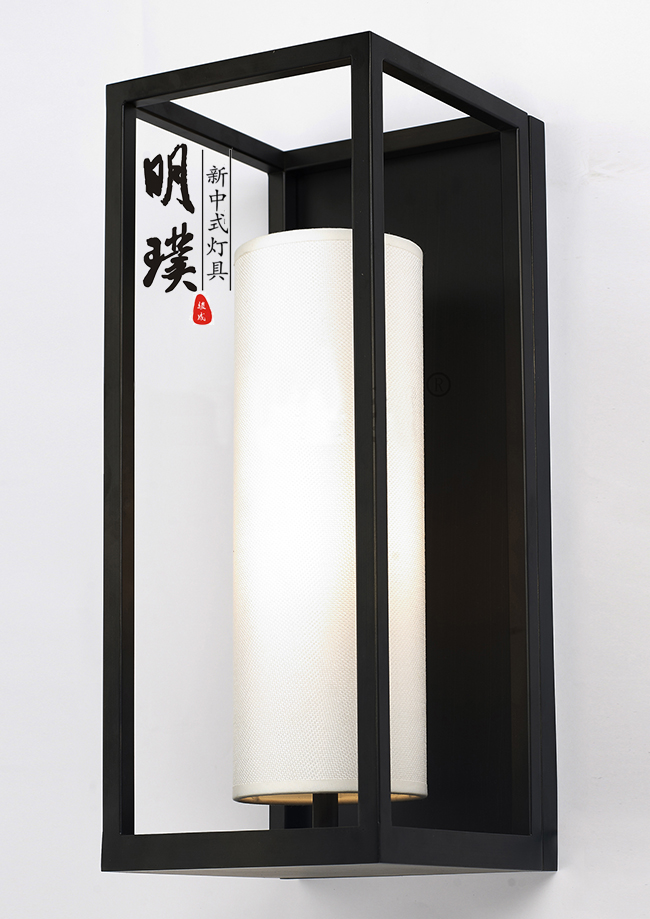 餐厅新中式壁灯批发	新中式壁灯定制