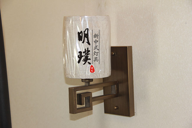 大厅新中式壁灯批发	玻璃新中式壁灯