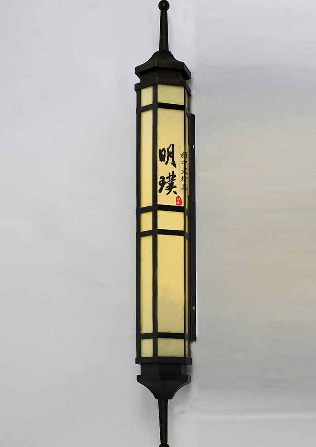 明璞新中式壁灯批发  玄关新中式壁灯