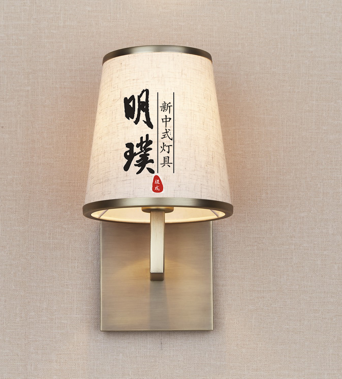阳台新中式壁灯 过道新中式壁灯代理