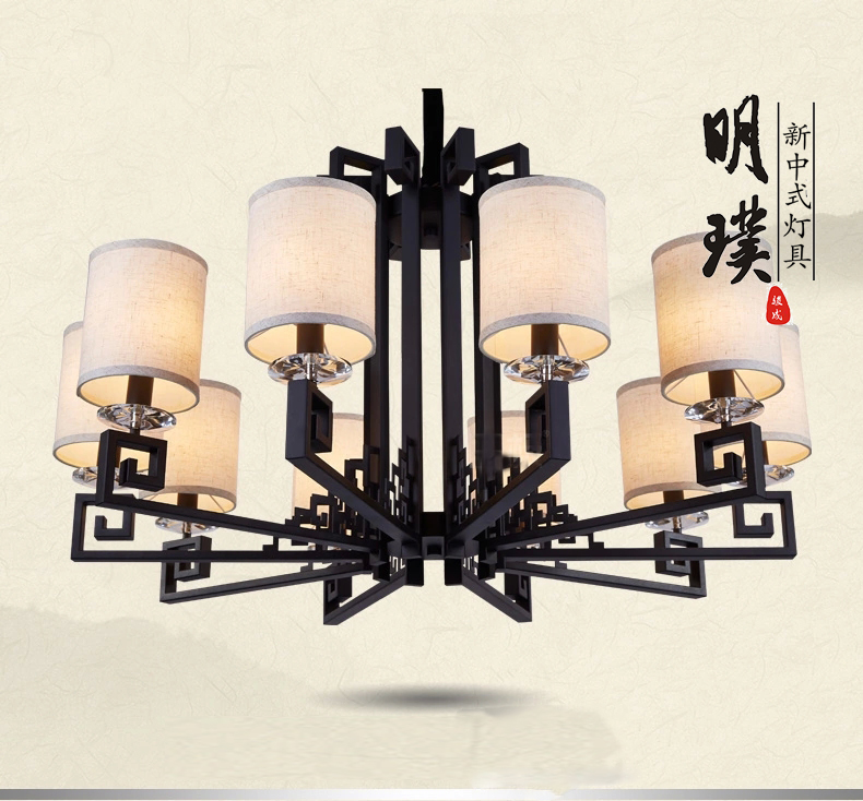 简约新中式吊灯代理 仿古新中式吊灯代理