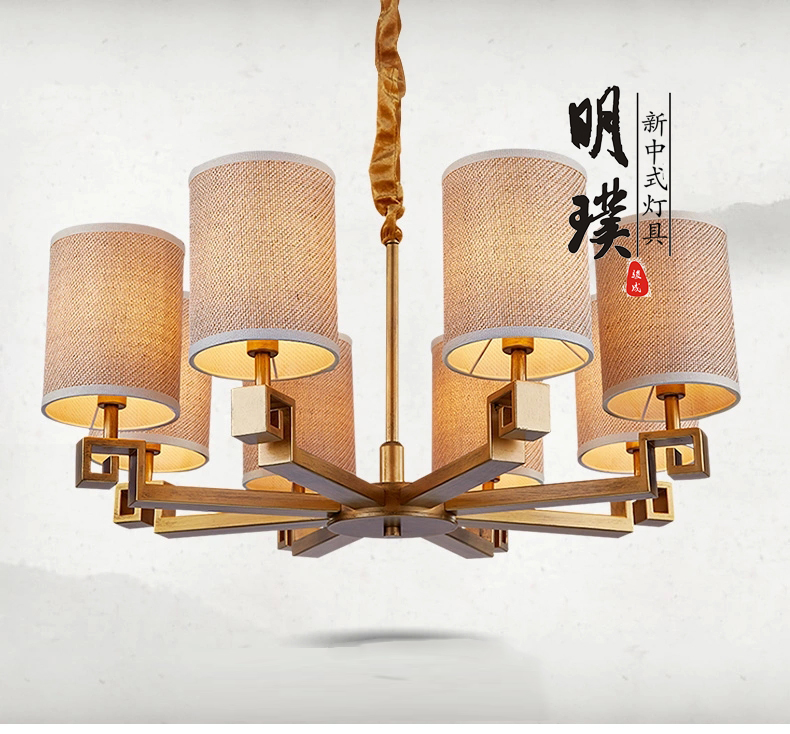 古典新中式吊灯代理 欧式新中式吊灯代理