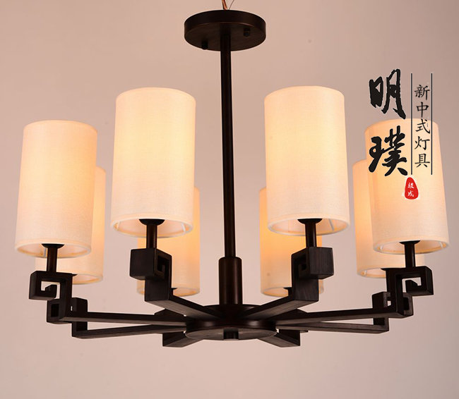 新中式吊灯中国风简约现代客厅灯复古餐厅书房仿古灯饰卧室