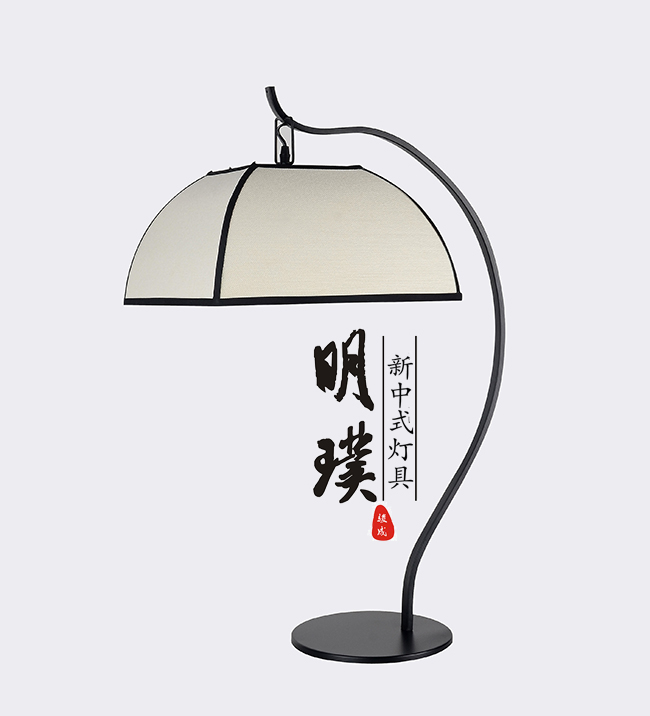 简约新中式台灯厂家 酒吧新中式台灯