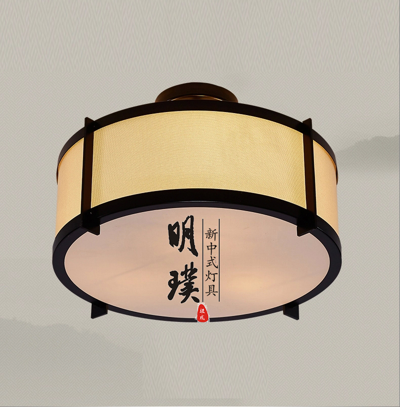 接待室新中式吸顶灯定做   酒吧新中式吸顶灯