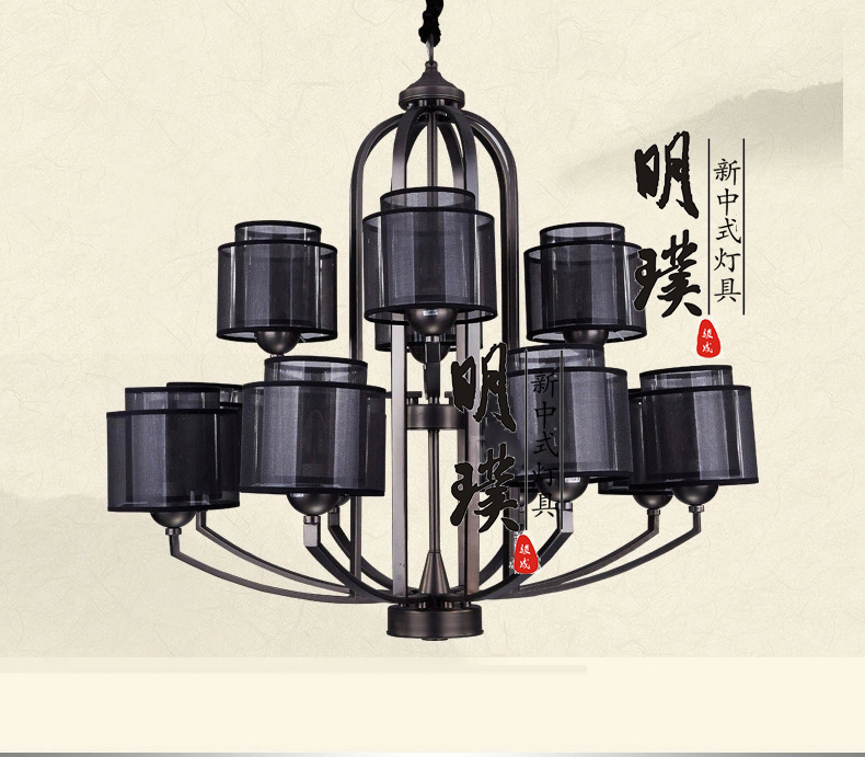 会所新中式吊灯批发 宴会厅新中式吊灯