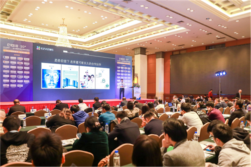 AIoT赋能建筑、人与空间——2019年第二十届中国国际建筑智能化峰会圆满收官！2556.png