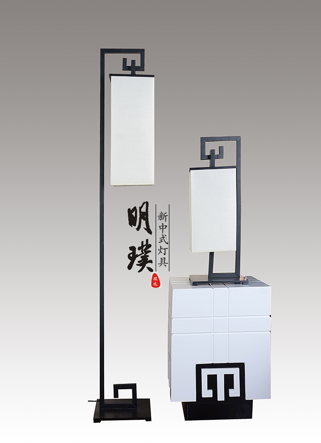 KTV新中式落地灯厂家	现代新中式落地灯