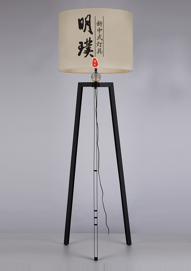 展厅新中式落地灯厂家	禅意新中式落地灯定制