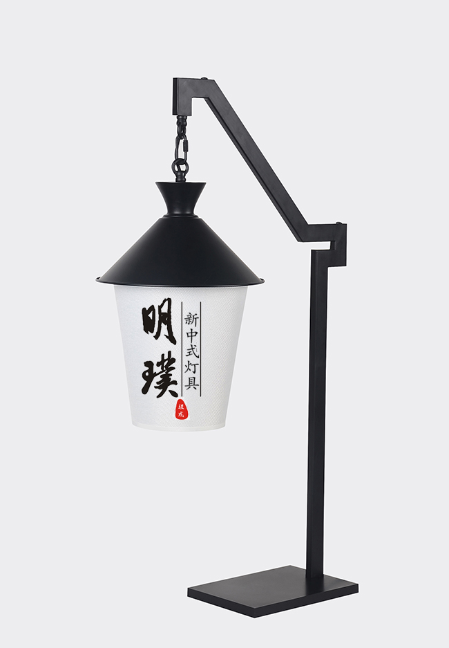 会议室新中式落地灯厂家 接待室新中式落地灯