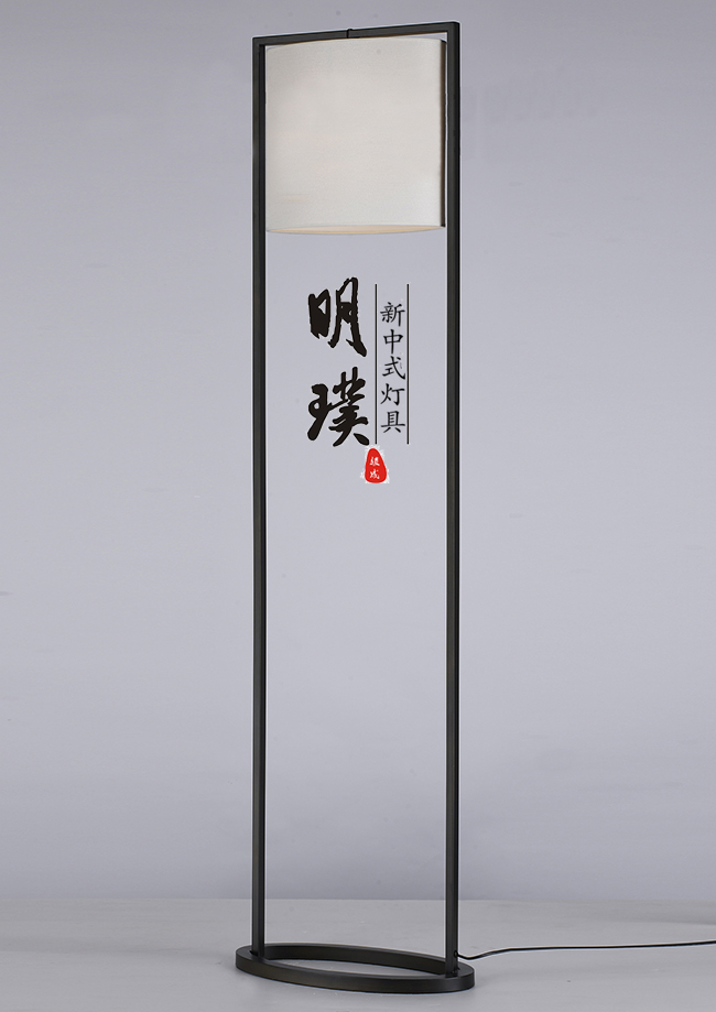 会所新中式落地灯厂家 别墅新中式落地灯