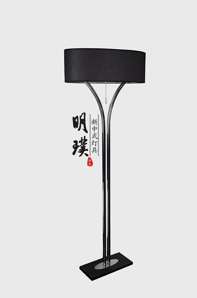 书房新中式落地灯厂家 浴室新中式落地灯