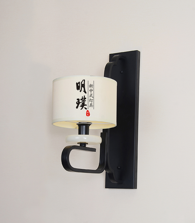 简约新中式壁灯订制  接待室新中式壁灯