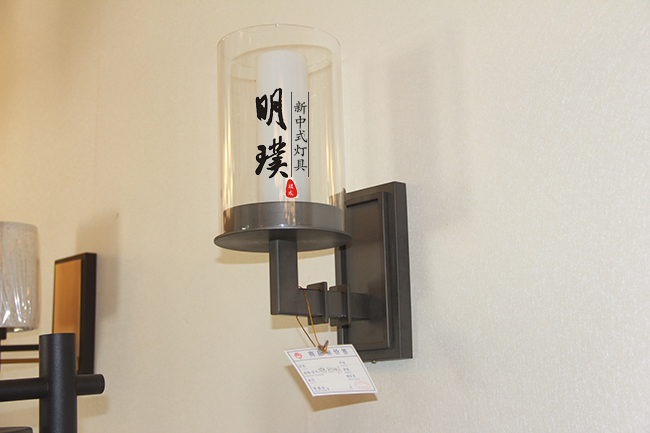 典雅新中式壁灯订制  展厅新中式壁灯