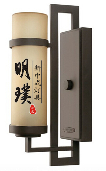 阳台新中式壁灯订制 大堂新中式壁灯