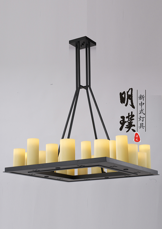 办公楼新中式吊灯批发 会所新中式吊灯厂家