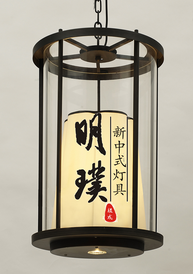 宴会厅新中式吊灯批发	简约新中式吊灯厂家