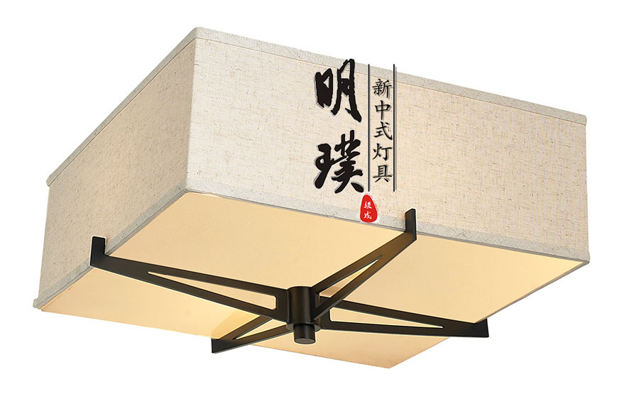 新中式吸顶灯 餐厅新中式吸顶灯
