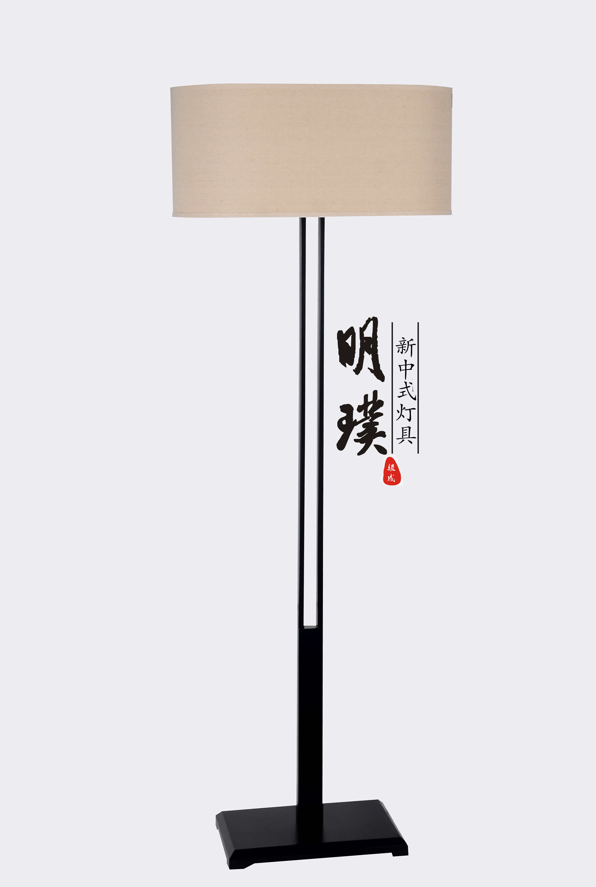 铁艺新中式落地灯代理  走廊新中式落地灯