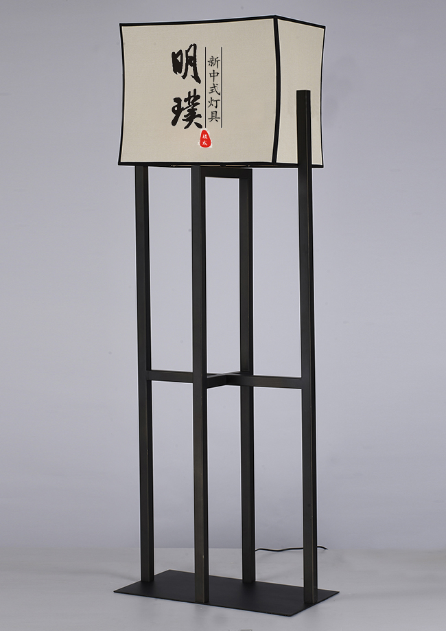 仿古新中式落地灯代理  展厅新中式落地灯