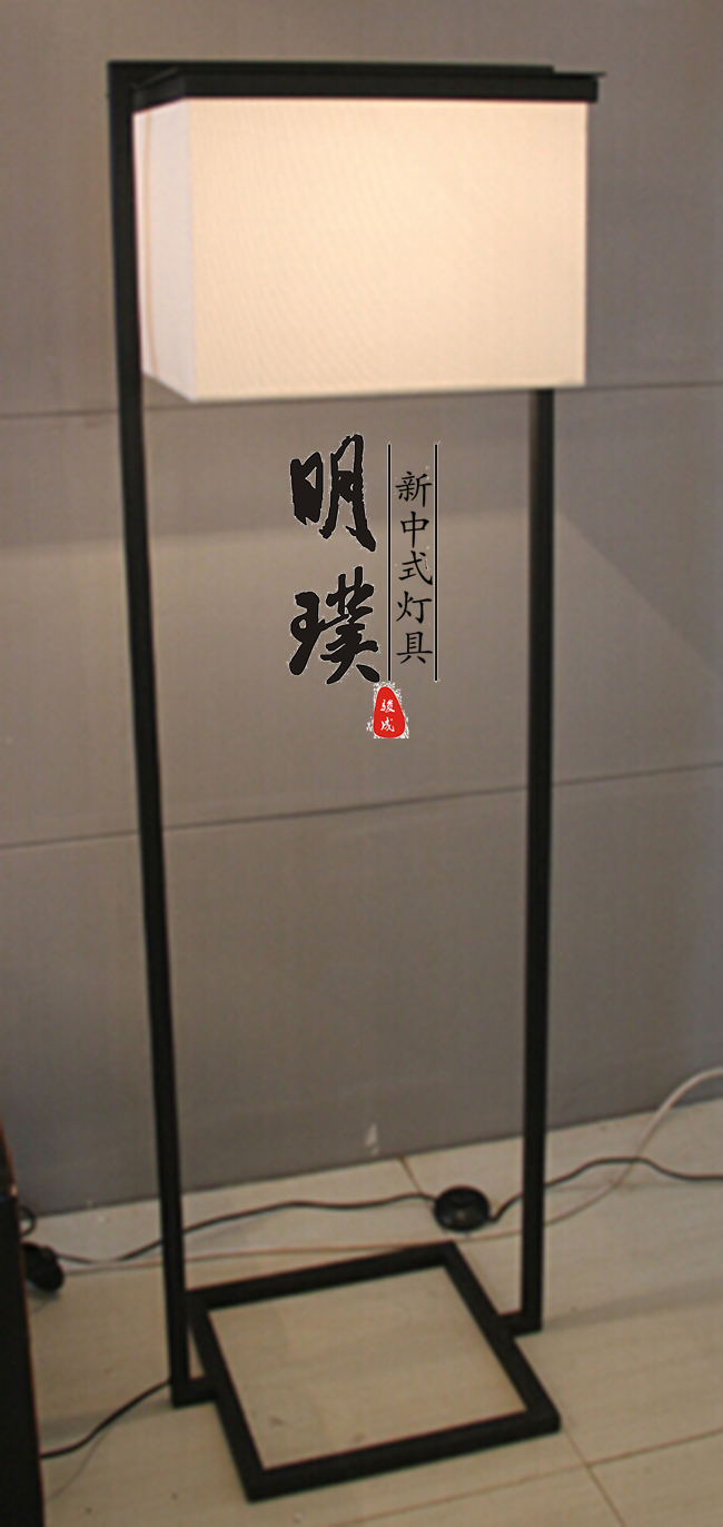 古典新中式落地灯代理  接待室新中式落地灯