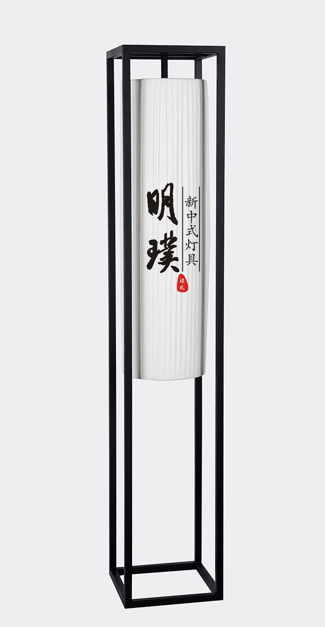 卧室新中式落地灯 书房新中式落地灯代理