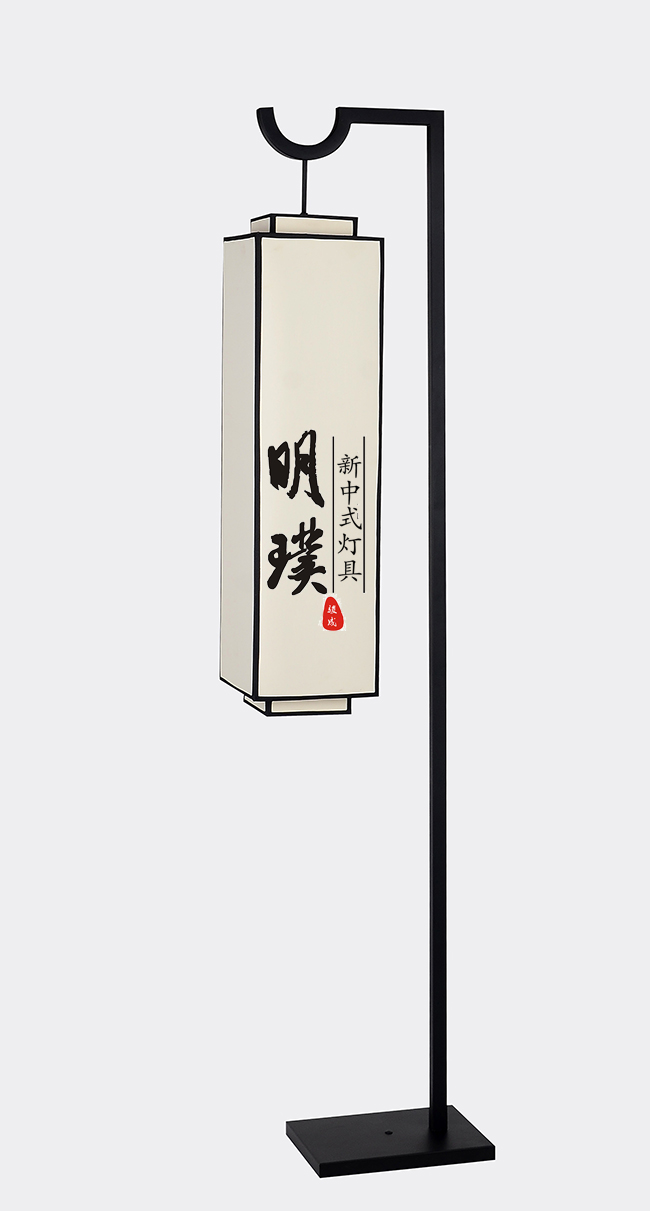 酒店新中式落地灯 餐厅新中式落地灯代理