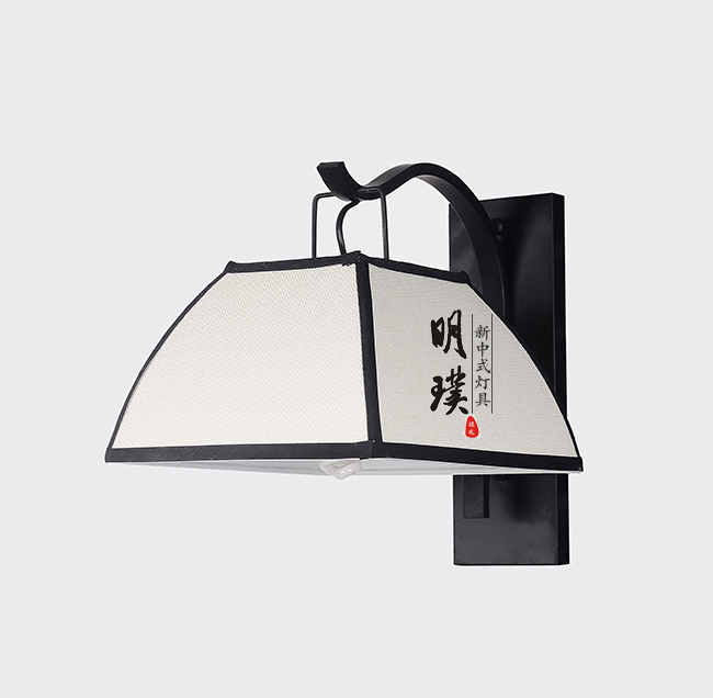 酒店新中式壁灯厂家 餐厅新中式壁灯代理