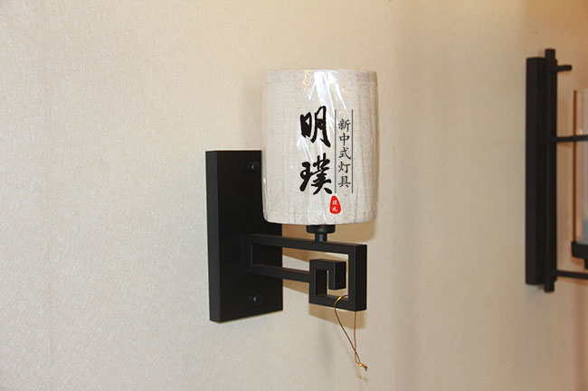 展厅新中式壁灯 茶楼新中式壁灯定做