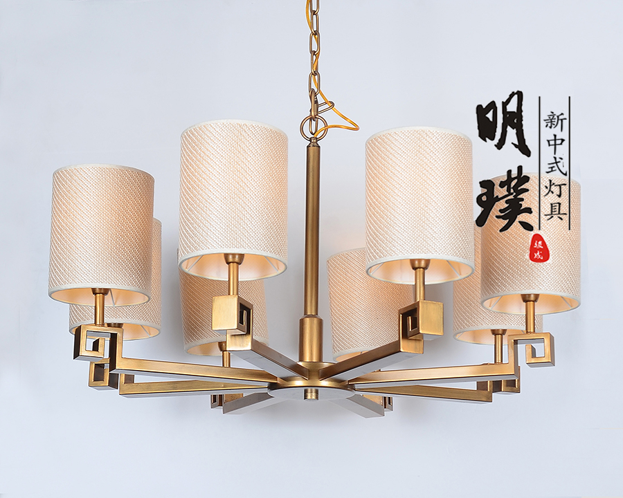 过道新中式吊灯定做 大厅新中式吊灯代理
