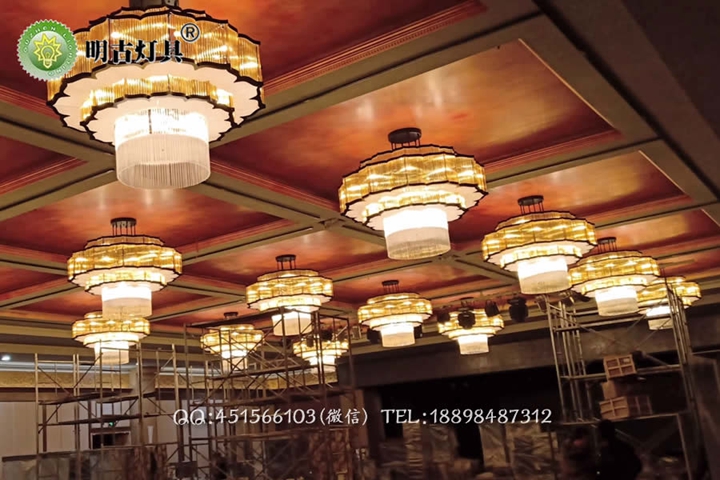 酒店新中式吊灯 新中式宴会厅吊灯 新中式灯具定制 新中式餐厅灯具