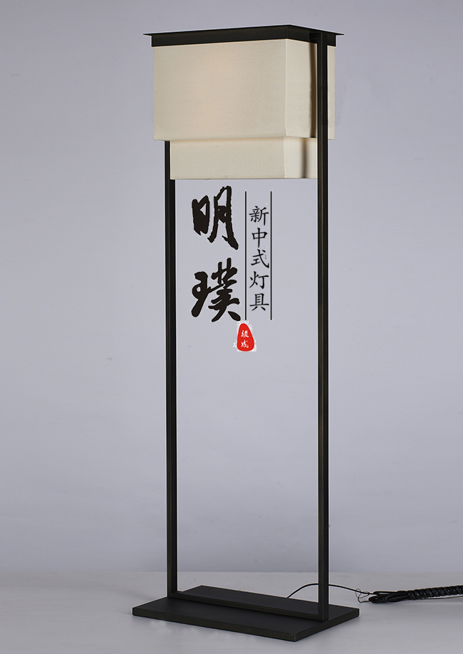 茶楼新中式落地灯厂家	简约新中式落地灯批发