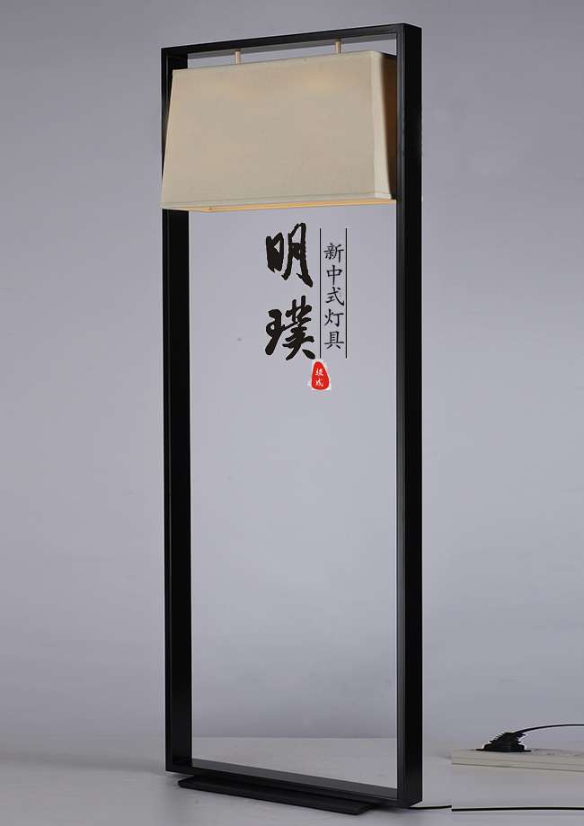 会议室新中式落地灯厂家 接待室新中式落地灯批发