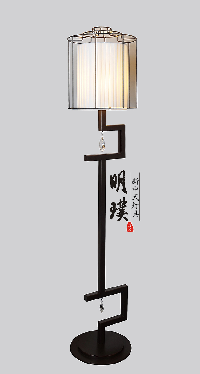 会所新中式落地灯厂家 别墅新中式落地灯批发