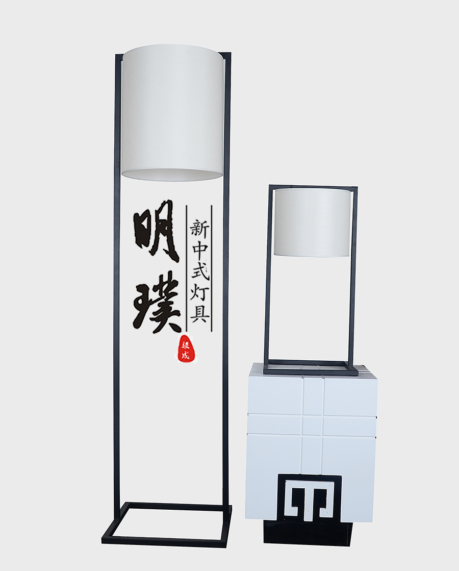 大厅新中式落地灯厂家 办公楼新中式落地灯批发