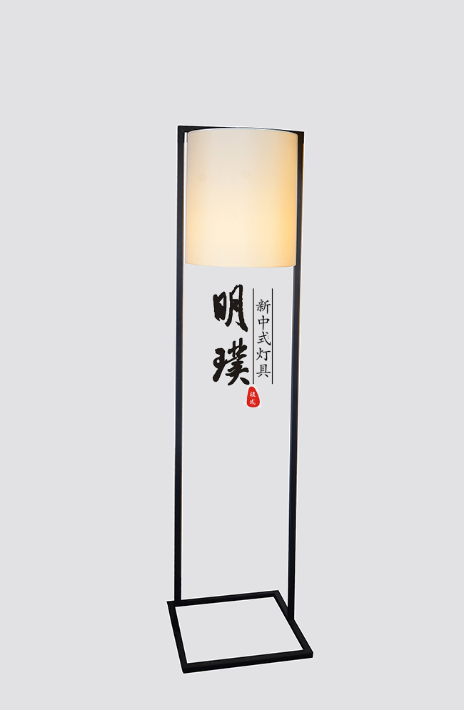 餐厅新中式落地灯厂家 卧室新中式落地灯批发